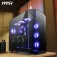 MSI MAG Pano 100R PC tower case