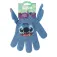 Stitch 각질 제거 장갑