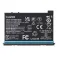 Insta360 X4 battery