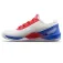TYR Baskets CXT-2