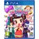 Playstation PS4 Richman 11