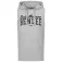 Benlee Darry kapuzenpullover