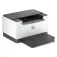 HP LaserJet M207DW Skriver