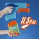 Nerf Super Soaker Dunk-Fill Waterpistool