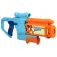 Nerf Super Soaker Mega Snelvul Pistool