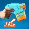 Nerf Super Soaker Mini Wasserpistole
