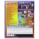 Playstation PS4 Just Dance 2017