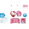 Hello kitty 3Dトランシーバー