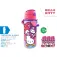 Hello kitty Cantil de alumínio com alça 600ml