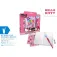 Hello kitty Diary With Magic Pen