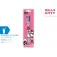 Hello kitty 6색 펜