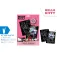 Hello kitty Skrapkonst set
