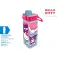 Hello kitty Quadratische Kantine 500ml