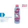Hello kitty Rustfritt stål Myk Berøring Kantine 800ml