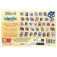 Educa Gioco da tavolo Stitch Identic