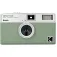 Kodak RK0103 H35 Analog Camera