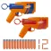 Nerf Series Duo 물총