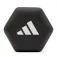 adidas Mancuerna 5kg