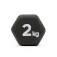 adidas Håndvægt 2kg