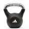 adidas Kettlebell 12kg