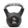 adidas Kettlebell 12kg