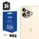 3MK IPhone 12 Pro Max camera protector
