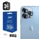 3MK Protector de cámara para iPhone 13 Pro/13 Pro Max