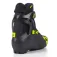 Fischer RC3 Skate langrendsski