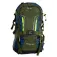Softee Expedition 50L backpack