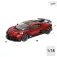 Bburago Macchina Bugatti Divo 1:18
