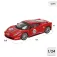 Bburago Ferrari 458 Challenge Nº5 1:24 car