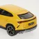 Bburago Lamborghini Urus 1:18 차
