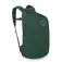 Osprey Ultralight Stuff rucksack