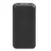 Rivacase Va2071 20000mAh 充电宝