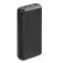 Rivacase Va2071 20000mAh 充电宝