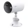 Tp-link TC82 SMART security camera
