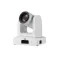 Aver PTZ211 Full HD Video Camera