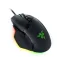 Razer Basilisk V3 gaming mouse