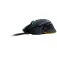 Razer Basilisk V3 gaming mouse