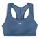 Puma 4KEEPS 运动胸罩