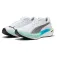Puma Deviate NITRO 3 러닝화
