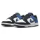 Nike Sneaker Dunk Low Retro