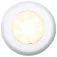Batsystem Nova LED灯