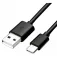 Samsung EP-DG970BBE USB-C cable 1.5 m