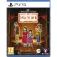 Playstation PS5 Paper Ghost Stories Third Eye Open