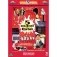Dvd DVD 5 Mand Og Rosa