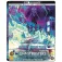 Dvd Ghostbusters: Frozen Empire DVD