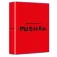 Dvd Pusher Blu-ray