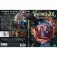 Dvd DVD Valdes Jul
