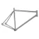 Sxt SingleSpeed 1 1/8 urban bike frame